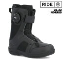 【30%OFF】RIDE ライド NORRIS 21-22 ジュニア キッズ スノーボード ブーツ BOA ボア ワイヤー BLACK