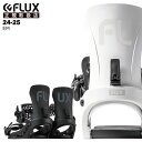 【12%OFF】FLUX フラックス EM 24-25 メンズ スノーボード ビンディング バインディング エントリー 初心者