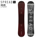 【12%OFF】SPREAD スプレッド LTV-CV24-25 スノーボード 板 レディース キャンバー ツイン グラトリ(4)