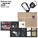 Kidona Lab ɥ  PASS CASE 24-25  Ρܡ ѥ եȷ ݡ ӥ 