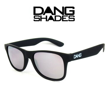 DANG SHADES ダン・シェイディーズ LOCO Black Soft x Silver High Contrast CAT4 Lens サングラス 眼鏡 ミラー