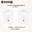 デッキ保護シート No!Bruise Disk Mark Sheet 2