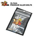 Dz Nutz ディーズナッツ PREMIUM ALLEN BOLTS(6角)スケボー ネジ ボルト ナットバー