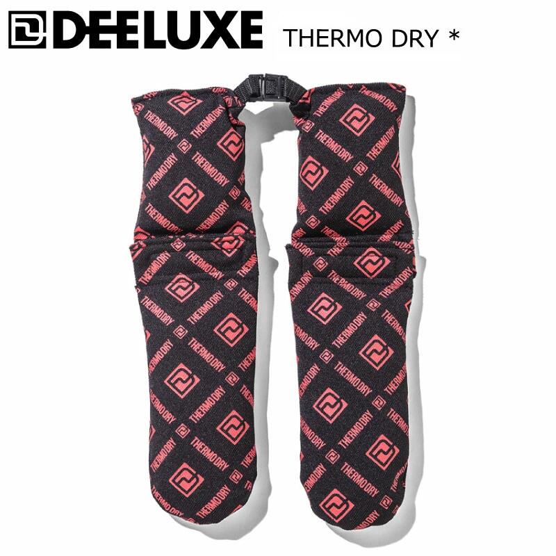 DEELUXE ディーラックス THERMO DRY* サーモドライ ブーツ乾燥剤 抗菌消臭