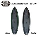 【20%OFF】SOUYU STICK ソウユウスティック ADVENTURE ODR 10'10
