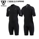 【20%off】VISSLA ヴィスラ 7 SEAS 2-2 SPRING セブンシーズ 2-2mm スプリング メンズ/ウェットスーツ