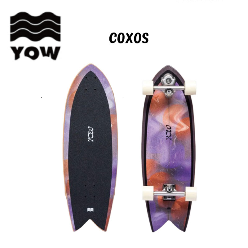 ●ブランド：YOW ヤウ ●商品名： COXSO 31” サーフスケート Coxos 31インチは クラシックなツインフィッシュサーファーに 最も人気のあるボードです。 非常に多用途で 美しいフィッシュテールデザインを誇ります。 基板幅:10.25インチ ボード長:31インチ ボードホイールベース:18インチ ノーズ:2.55インチ 尾部:6.42インチ 板の凹面:メディア ロッカー:テイルロッカー ホイール直径:66mm ホイール幅:51mm 接触パッチ:49mm 硬度計:78A ハンガー幅:160mm 体重:3,644kg シリーズ:サーフスケート 当店は正規販売店です。 ----------ご注意---------- ご注文後の返品・キャンセル・交換は一切受け付けておりませんので、予めご了承下さい。 モニターによって色の見え方が実物と異なる場合がございます。 他店舗でも販売しておりますので、タイミング悪く売り違える場合がございますのでご了承下さい。 在庫には展示販売品も含まれている場合があります。気になる方はお問い合わせ下さい。 送料無料で送付先が北海道・離島の場合は500円、沖縄の場合は1,000円の別途送料を加算させて頂きますのでご了承下さいますようお願い申し上げます。（税別） 注文時は送料無料となりますが訂正し改めてメールでご案内となりますのでご注意下さい。 メーカー希望小売価格はメーカーカタログに基づいて掲載しています