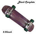 【50%OFF】BLANK COMPLETE 8.25 スケート クルーザー スケートボード コンプリート 組立品 完成品 8.25inch