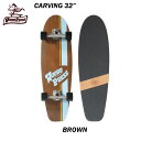 【30%OFF】WOODYPRESS ウッディープレス Carving 32inch カービング サーフスケート