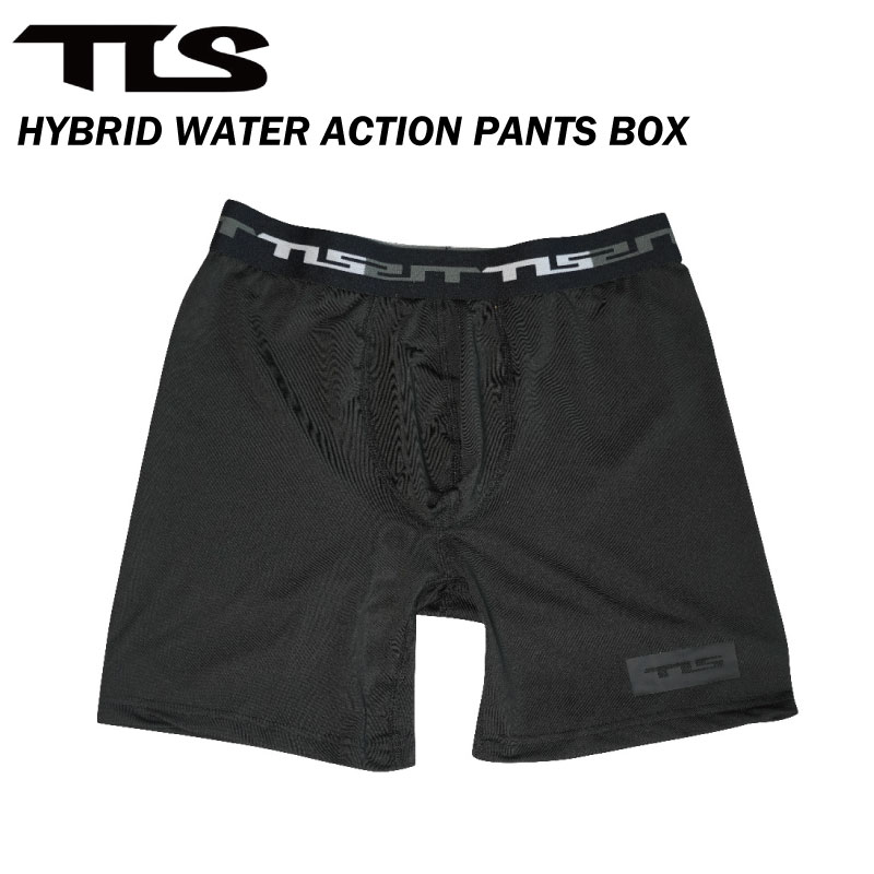 ●ブランド：TLS　ツールス ●商品名： HYBRID WATER ACTION PANTS BOX｜サーフインナーパンツ ボックス 【 TLS HYBRID WATER ACTION PANTS】 激しいウォータースポーツ時に発生しがちな擦れキズから体を守るために設計されたアイテム、それが「HYBRID WATER ACTION PANTS（ハイブリッドウォーターアクションパンツ）」です。このパンツは、ボードショーツやウェットスーツの下に着用する専用インナーで、耐久性や快適さを備えています。これにより、水上でのアクティビティをより安全かつ快適に楽しむことが可能です。 ■ 仕様 ・パフォーマンスを追求した「4WAY STRETCH」 ・擦れを防ぐソフト素材を採用 ・TLS ブランドロゴ入り ・シンプルなボクサースタイル ・繰り返しの利用で便利な速乾素材 ＊サイズ写真参照 当店は正規販売店です。 ----------ご注意---------- ご注文後の返品・キャンセル・交換は一切受け付けておりませんので、予めご了承下さい。 モニターによって色の見え方が実物と異なる場合がございます。 他店舗でも販売しておりますので、タイミング悪く売り違える場合がございますのでご了承下さい。 在庫には展示販売品も含まれている場合があります。気になる方はお問い合わせ下さい。 送料無料で送付先が北海道・離島の場合は500円、沖縄の場合は700円の別途送料を加算させて頂きますのでご了承下さいますようお願い申し上げます。（税別） 注文時は送料無料となりますが訂正し改めてメールでご案内となりますのでご注意下さい。 メーカー希望小売価格はメーカーカタログに基づいて掲載しています