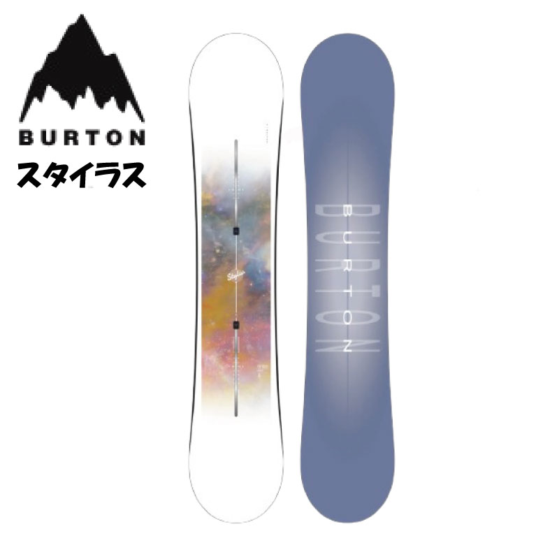 【30％OFF】BURTON バートン Stylus スタイラス Flat Top スノーボード 板 フラット ツイン オールマウンテン
