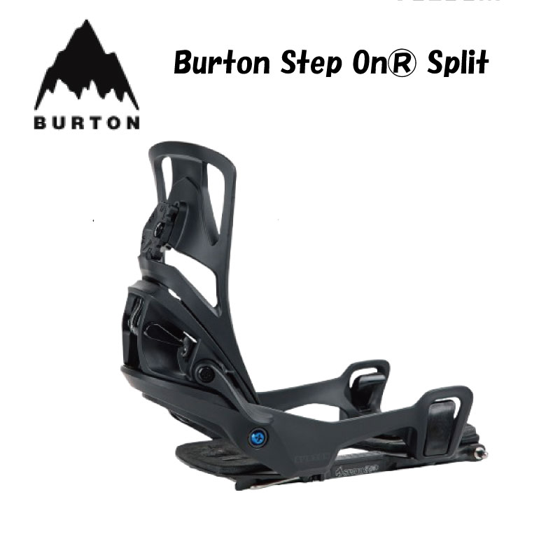楽天市場】burton step on splitの通販