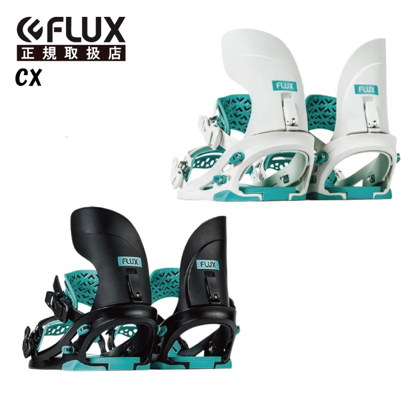 ��12%OFF��FLUX �ե�å��� CX 25-26 ��� ���Ρ��ܡ��� �ӥ�ǥ��� �Х���ǥ��� ���� ����ȥ� �ѡ��� �ѥ����� ������饦���