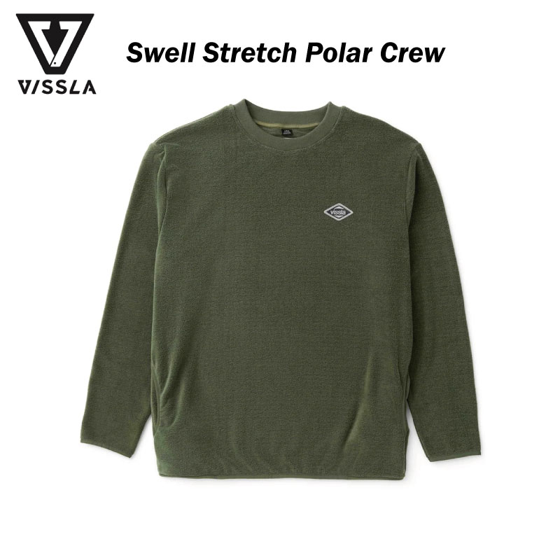 ●ブランド：VISSLA 　ヴィスラ ●商品名：Swell Stretch Polar Crew　スウェルストレッチ ポーラークルー ストレッチフリース素材クルーネック。手首と裾にライクラバインディング。 両脇ににポケットあり。胸に刺繍ワッペン。 素材 92% POLYESTER 8% SPANDEX 当店は正規販売店です。 【ご確認下さい】 カタログ及びサンプル画像と細部が予期なく変更になる場合がございます。 発売予定後、生産中止になる場合が稀にありますのでご了承ください。 ----------ご注意---------- ご注文後の返品・キャンセル・交換は一切受け付けておりませんので、予めご了承下さい。 モニターによって色の見え方が実物と異なる場合がございます。 他店舗でも販売しておりますので、タイミング悪く売り違える場合がございますのでご了承下さい。 在庫には展示販売品も含まれている場合があります。気になる方はお問い合わせ下さい。 送料無料で送付先が北海道・離島の場合は500円、沖縄の場合は1,000円の別途送料を加算させて頂きますのでご了承下さいますようお願い申し上げます。（税別） 注文時は送料無料となりますが訂正し改めてメールでご案内となりますのでご注意下さい。 メーカー希望小売価格はメーカーカタログに基づいて掲載しています