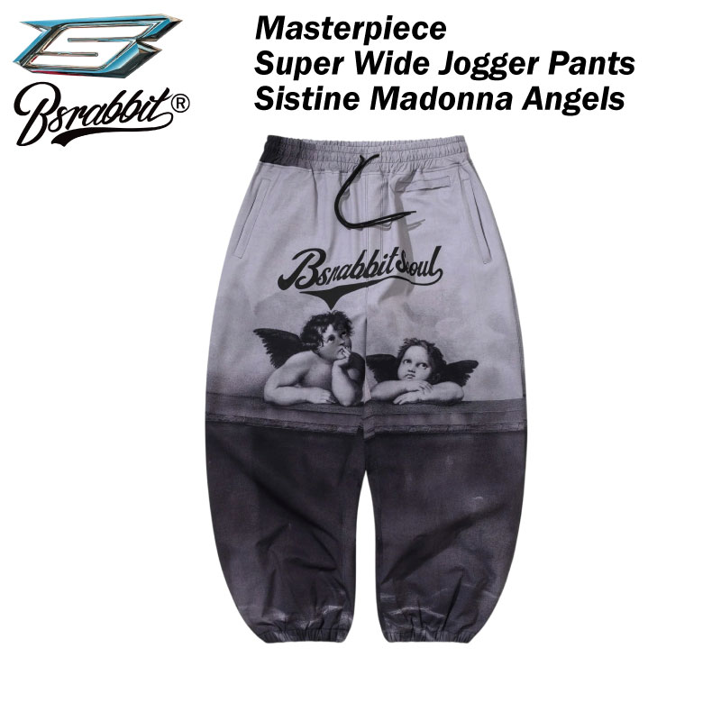 ●ブランド：BSRABBIT ビエスラビット ●商品名：Masterpiece Super Wide Jogger Pants Sistine Madonna Angel ビエスラビットは、韓国で誕生したユニセックスファッションブランド。 山と道をコンセプトに幅広いファッションアイコンの中心であるBSRABBITは、アウトドアアイテムを数多く展開している。 表地: ポリエステル 100% 裏地: ポリエステル 100% 耐水圧: 8,000-10,000 mm/H2O 透湿性: 10,000 g/m2 【ご確認下さい】 カタログ及びサンプル画像と細部が予期なく変更になる場合がございます。 発売予定後、生産中止になる場合が稀にありますのでご了承ください。 当店は正規販売店です。 ----------ご注意---------- ご注文後の返品・キャンセル・交換は一切受け付けておりませんので、予めご了承下さい。 モニターによって色の見え方が実物と異なる場合がございます。 他店舗でも販売しておりますので、タイミング悪く売り違える場合がございますのでご了承下さい。 在庫には展示販売品も含まれている場合があります。気になる方はお問い合わせ下さい。 送料無料で送付先が北海道・離島の場合は500円、沖縄の場合は700円の別途送料を加算させて頂きますのでご了承下さいますようお願い申し上げます。（税別） 注文時は送料無料となりますが訂正し改めてメールでご案内となりますのでご注意下さい。 メーカー希望小売価格はメーカーカタログに基づいて掲載しています