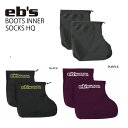 eb's エビス BOOTS INNER SOCKS HQ ブーツインナーソックス HQ #4300808 スノーボード ブーツ カバー 浸水防止 防水 暴風