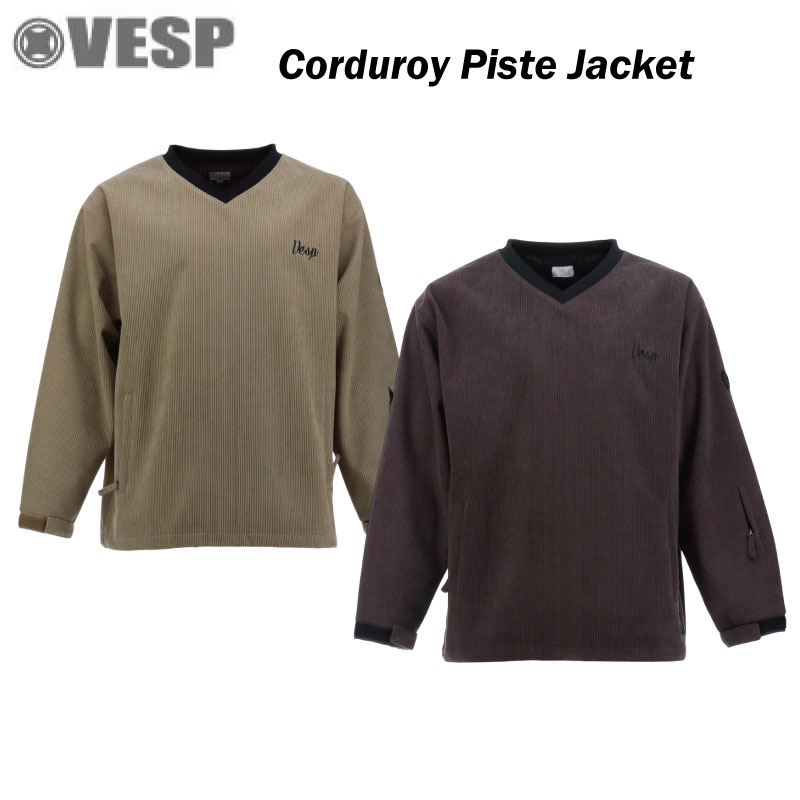 楽天市場】vesp ウェア（素材（生地・毛糸）コーデュロイ