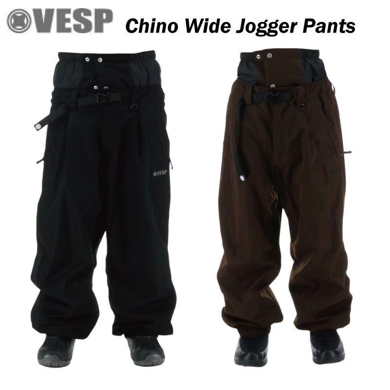 ●ブランド：VESP ベスプ ●商品名：Chino Wide Jogger Pants VESPといえばチノパンツ。 ブランドスタート当初から定番のチノパンツ。 ここ数年はワイドジョガーモデルで登場。 どんなウェアにも合わせやすいシンプルデザイン。 ストレッチ素材で軽く動きやすさも抜群。 品番:VPMP1070 カラー:BK(ブラック)　DBR(ダークブラウン） 素材:チノクロス（耐水圧10,000mm) サイズ:S、M、L、XL 着用サイズ：155cm Mサイズ 　　　　　　156cm Mサイズ セットアップ可能な商品 Work Shirts Jacket Chino Piste Jacket 当店は正規販売店です。 【ご確認下さい】 カタログ及びサンプル画像と細部が予期なく変更になる場合がございます。 発売予定後、生産中止になる場合が稀にありますのでご了承ください。 ----------ご注意---------- ご注文後の返品・キャンセル・交換は一切受け付けておりませんので、予めご了承下さい。 モニターによって色の見え方が実物と異なる場合がございます。 他店舗でも販売しておりますので、タイミング悪く売り違える場合がございますのでご了承下さい。 在庫には展示販売品も含まれている場合があります。気になる方はお問い合わせ下さい。 送料無料で送付先が北海道・離島の場合は500円、沖縄の場合は1,000円の別途送料を加算させて頂きますのでご了承下さいますようお願い申し上げます。（税別） 注文時は送料無料となりますが訂正し改めてメールでご案内となりますのでご注意下さい。 メーカー希望小売価格はメーカーカタログに基づいて掲載しています