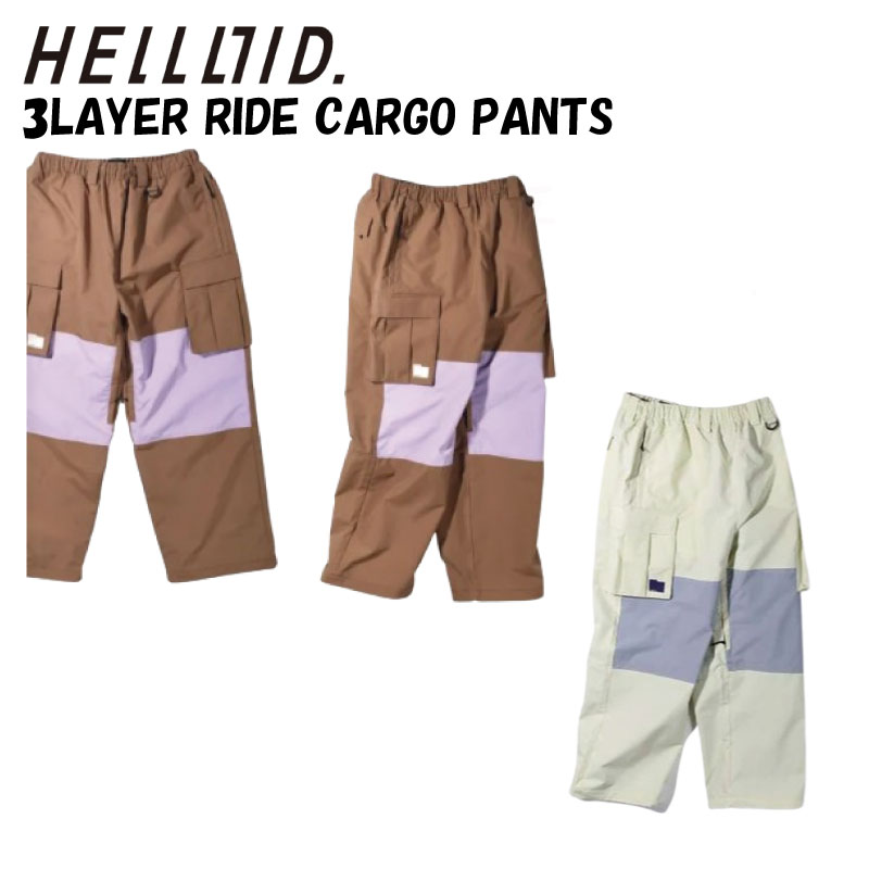 Pants - 【22%OFF】 HELLOID ヘロイド 3LAYER RIDE CARGO PANTS メンズ ユニセックス スキー スノーボード ウエア パンツ ビブ
