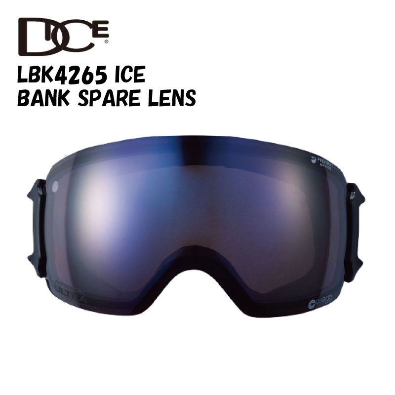 楽天市場】dice bank photochromic ゴーグルの通販