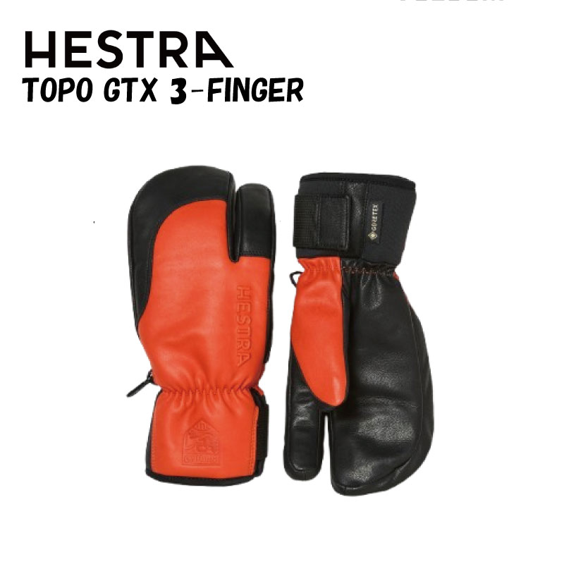 樂天商城 - 【12％OFF】HESTRA ヘストラ TopoGTX3Finger 25-26スノーボード スキー グローブ 手袋 レザー 革