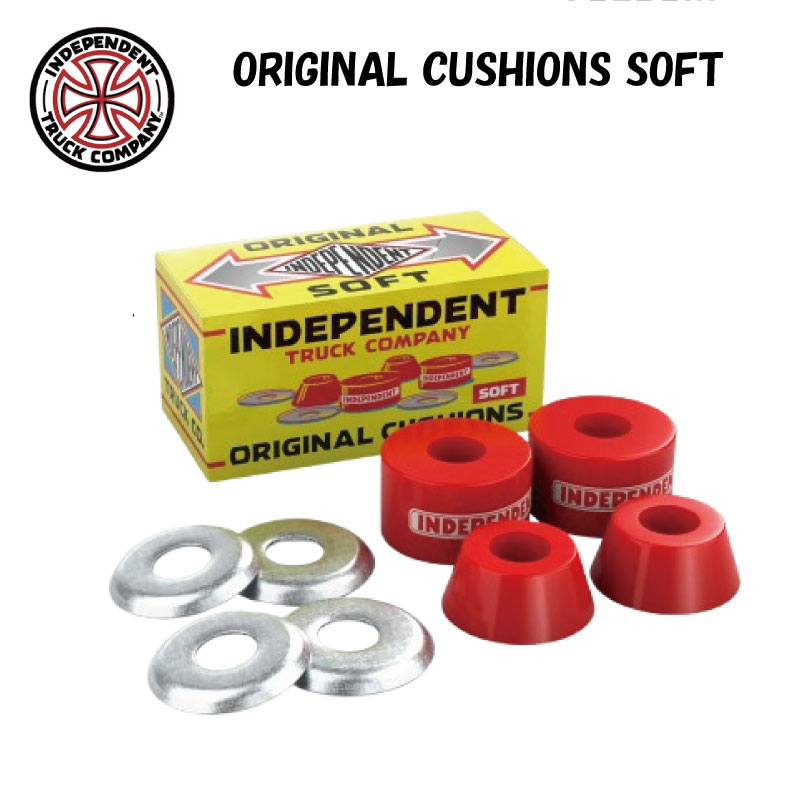 INDEPENDENT インディペンデント ORIGINAL CUSHIONS RED- SOFT ブッシュ スケート スケボー クッシュ ゴム ソフト スタンダード シリンダー