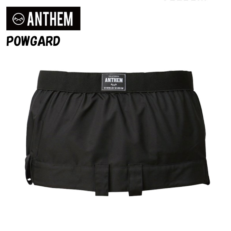 ANTHEM アンセム POWGARD　後付　パウダーガード スノーボード
