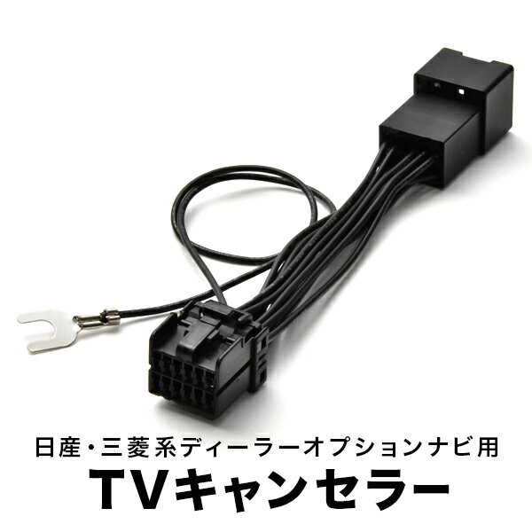 楽天市場】mm113d キャンセラーの通販 楽天市場】mm113d キャンセラーの通販