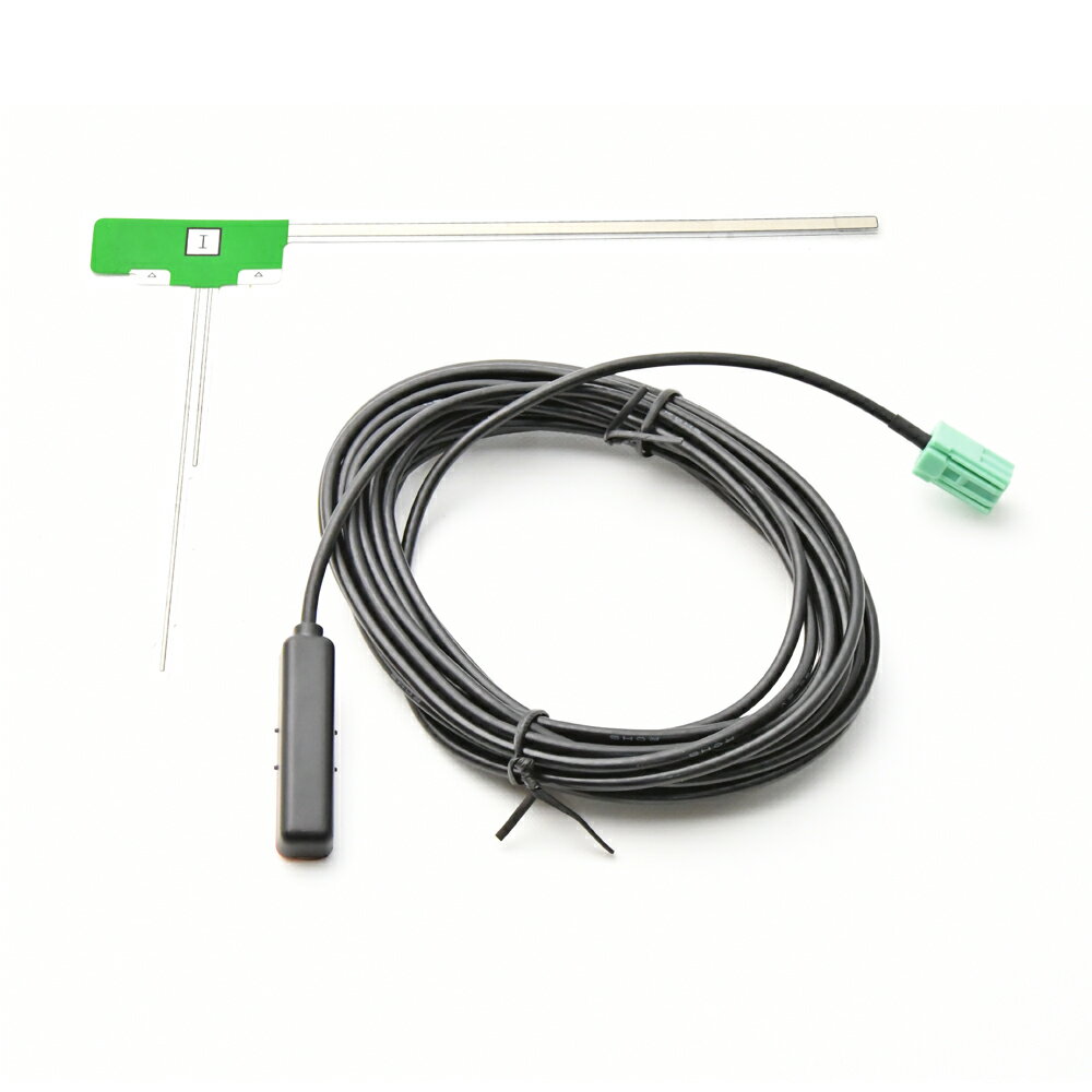 AVN111M イクリプス カーナビ L型 フィルムアンテナ 左 1枚＋アンテナケーブル コード 1本 セット