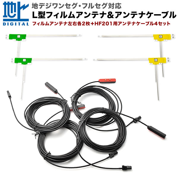 AVIC-ZH99HUD サイバーナビ パイオニア 