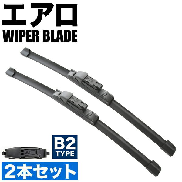 フォルクスワーゲン ゴルフ VI カブリオレ 1.4 TSI [2012.09-2016.05] 600mm×475mm エアロワイパー フロントワイパー 2本