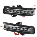 MH34S MH44S ワゴンR LED ドアミラーウインカー デイライト シーケンシャル 流れる クリアレンズ オープニング