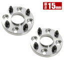 LA300S LA310S LA350S LA360S ミラ イース ハブ付きワイドトレッドスペーサー+15mm ワイトレ 2枚組 PCD100 ハブ径54mm...