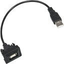 品番U04 トヨタA ANH/GGH20系 ヴェルファイア H20.5- USB カーナビ 接続通信 ...