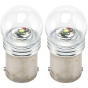 【CREE製5W】 J111/131G テリオスキッド H10.10-H24.5 ナンバー灯 G18（BA15s） CREE LED 5W 2個セット