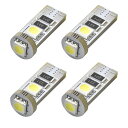 ダッジ ナイトロ KA37 SMD LED ポジション T10ナンバー灯 4個 キャンセラー内蔵 ホワイト