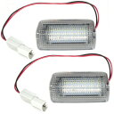 LS600h/600hL レクサス H19.4- トヨタ汎用 LED ドアカーテシランプ 左右セット Assy 赤白 点滅 純正品番81230-48020