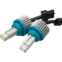 JG1/2 N-ONEプレミアム(エヌワン) H24.11-H29.11 稲妻 LED T20 バックランプ 2個組 2000LM