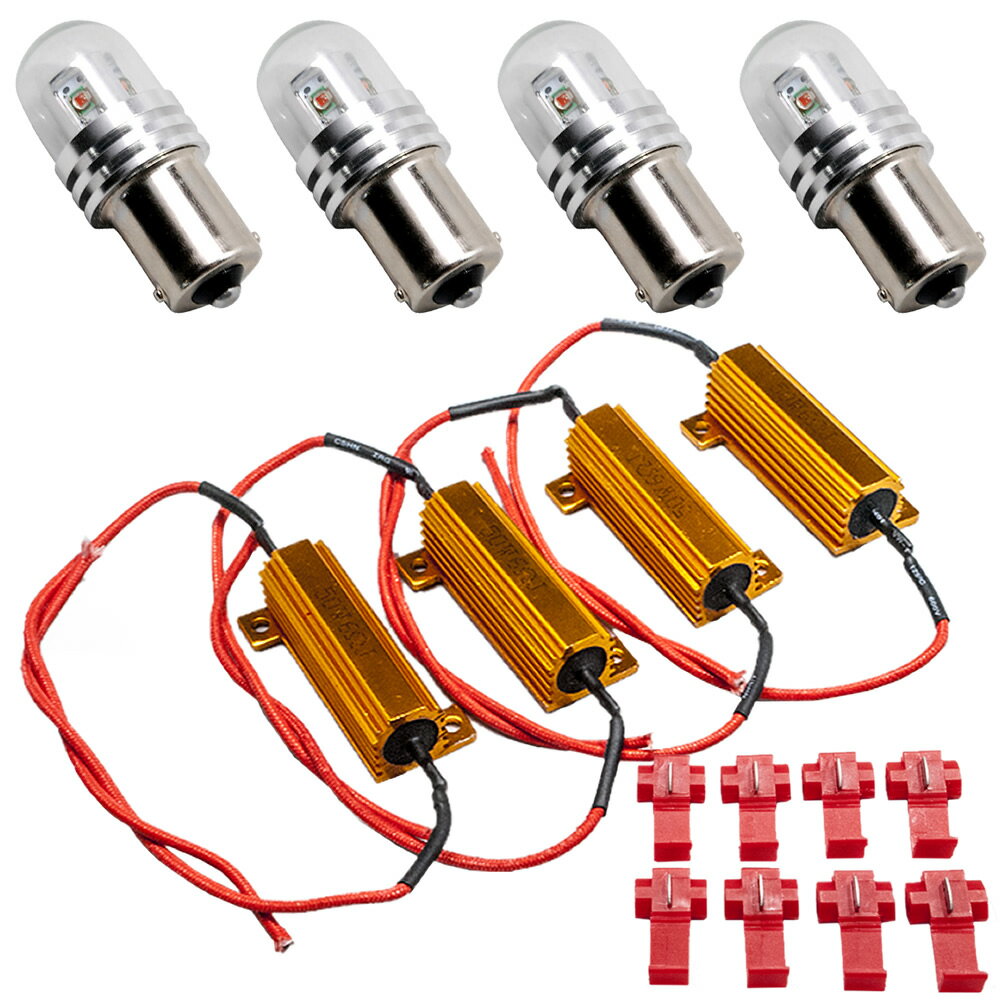 鬼爆閃光 スプリンターカリブ AE95系 [H2.9～H7.7] LEDウインカー球 B+抵抗器 4個セット