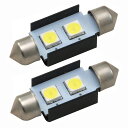 AEfB A8(D3) 4EB# LED io[ CZX SMD 嗱2A 2 LZ[ zCg