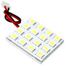 12V SMD16連 4×4 LED 基板 総発光数48発 ルームランプ ホワイト