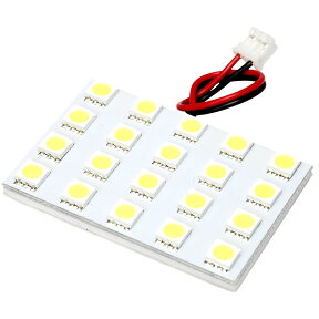 12V SMD20連 4×5 LED 基板 総発光数60発 ルームランプ ホワイト