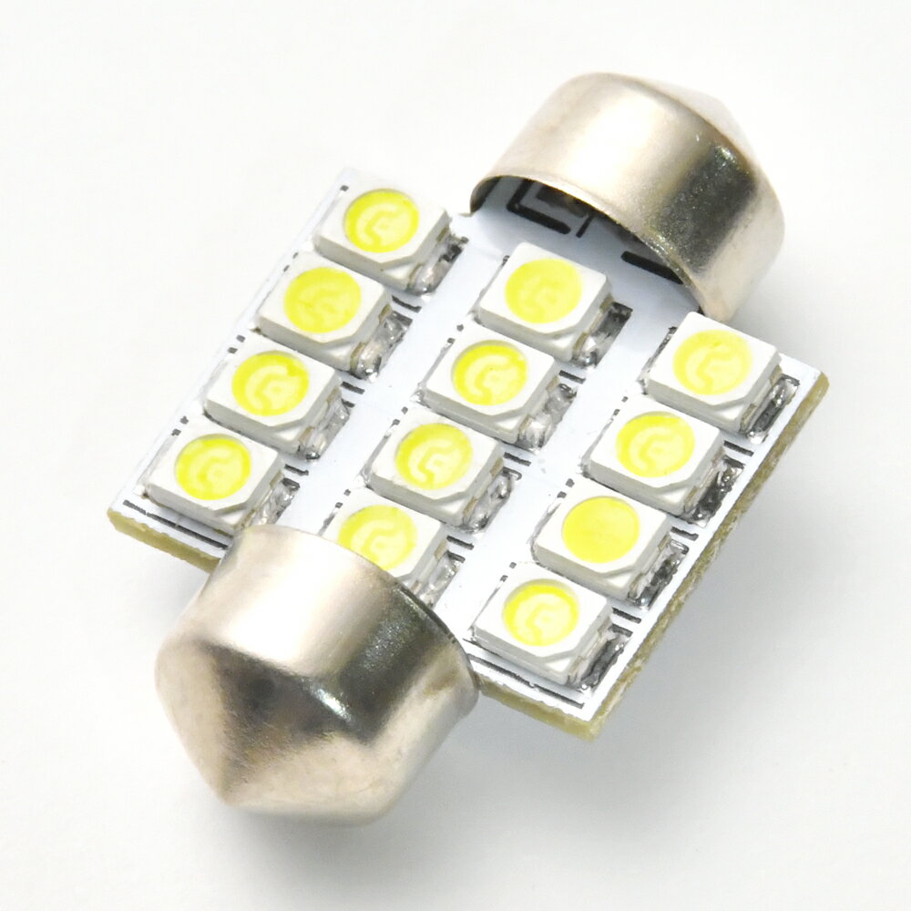 12V SMD 12連 T10×28mm T8×28mm兼用 LED 電