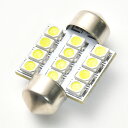 12V SMD 12連 T10×28mm T8×28mm兼用 LED 電球 ルームランプ ホワイト