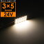 24V ŵ忧 ȿ SMD15Ϣ 35 LED  롼 3000ӥ 緿