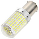 とてつもなく明るい 猛爆 LED 144連 SMD 単品 12V S25 シングル 平行ピン 180° ホワイト 白 G18 BA15s 1156 バック球 バックランプ