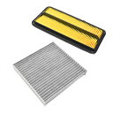 S500P/S510P ハイゼットトラック NA車ノンターボ H26.9- エアコンフィルター + エアクリーナー セット AIRF43 014535-1660