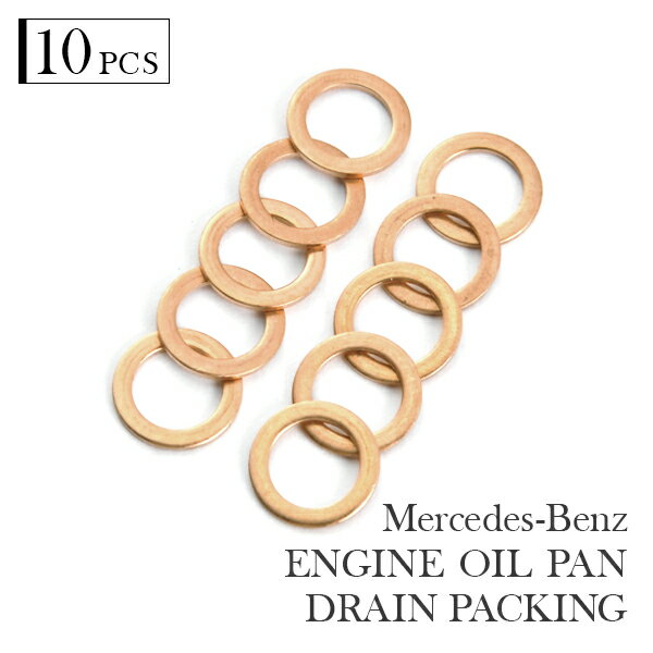 륻ǥ٥ E饹 (W211) E63AMG ɥѥå ɥå㡼 M12 18mm 12mm 10祻å EUW03