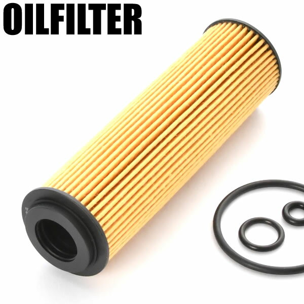 オイルフィルター オイルエレメント 単品 メルセデスベンツ A 271 184 01 25 / A 271 180 00 09 / 271 180 00 09 互換品 OILF436