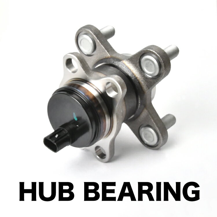 L575S ムーヴ コンテ (ムーブ) H20.8-H29.1 リアハブベアリング 1個 42410-B2050 42410-B2051 42410-B6050